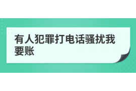 咸宁如果欠债的人消失了怎么查找，专业讨债公司的找人方法